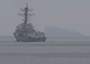 EUA iniciam operação para limpar minas no Estreito de Ormuz. Foto: U.S. Central Command (CENTCOM)