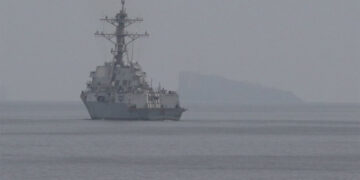 EUA iniciam operação para limpar minas no Estreito de Ormuz. Foto: U.S. Central Command (CENTCOM)