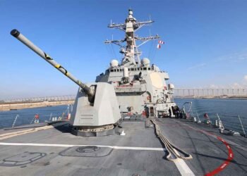 Destróier de mísseis guiados USS Roosevelt (DDG 80)